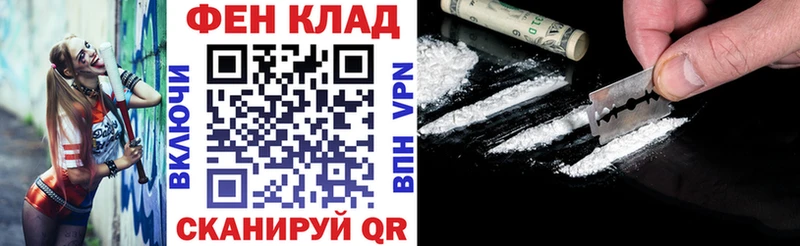 shop формула  Оса  АМФ 98% 