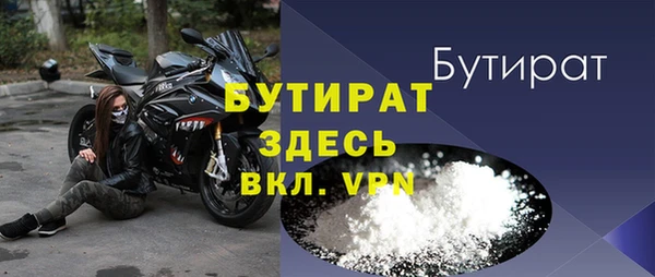 кокаин VHQ Армянск