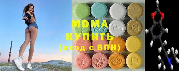 метадон Аркадак