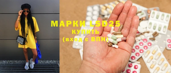 метадон Аркадак