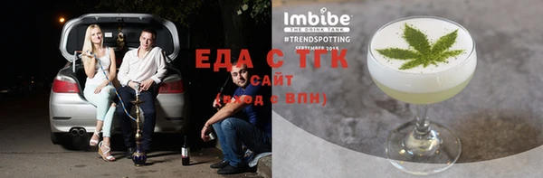 метадон Аркадак
