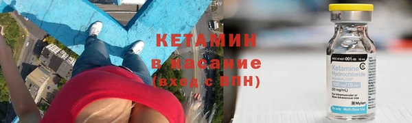 метадон Аркадак