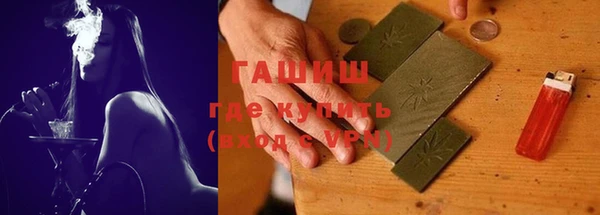метадон Аркадак