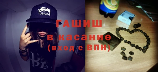 метадон Аркадак