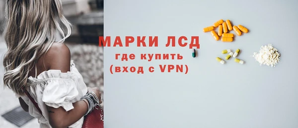 метадон Аркадак