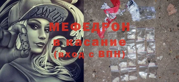 метадон Аркадак
