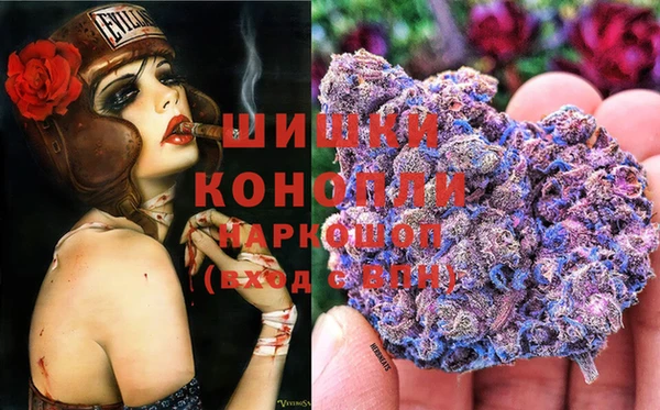 метадон Аркадак