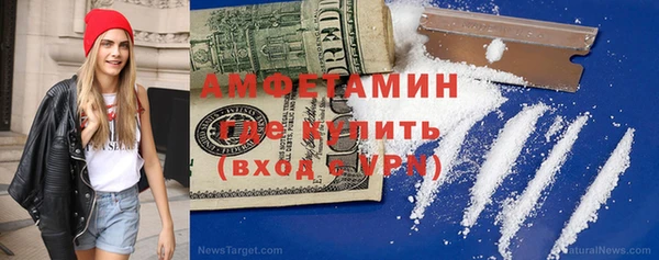 метадон Аркадак