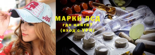 кокаин VHQ Армянск