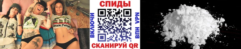 МЕТАМФЕТАМИН мет  купить закладку  Оса 